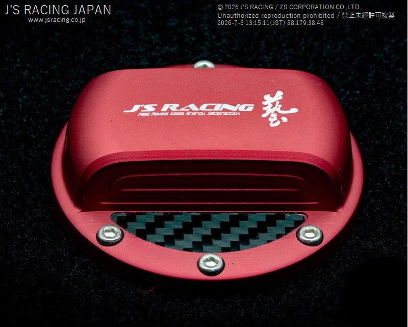 Js Racing Fuel Cap Cover Red - Rzcrewgarage