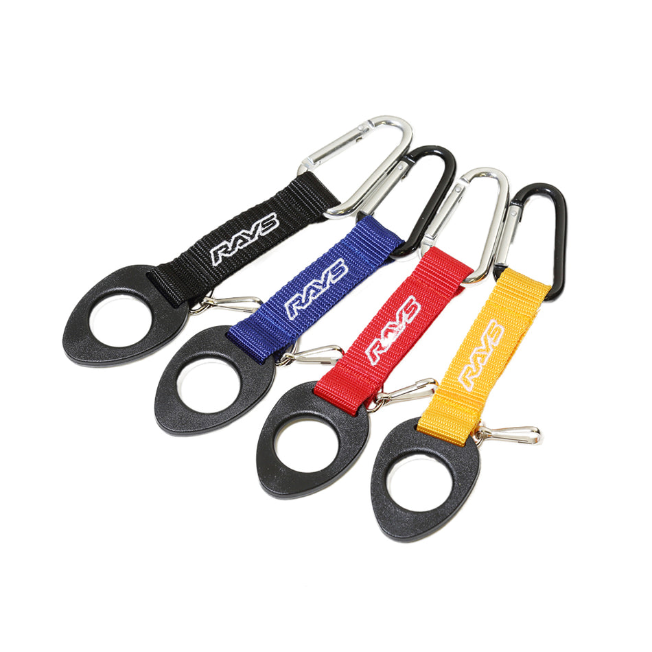 Rays Official Bottle & Key Holder