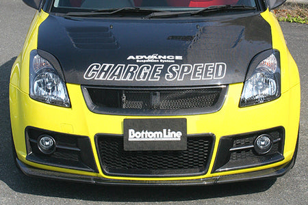 Charge Speed - Front Bottom Line Carbon - Suzuki - Swift Sport ZC31S - 6104C - Rzcrew Garage
