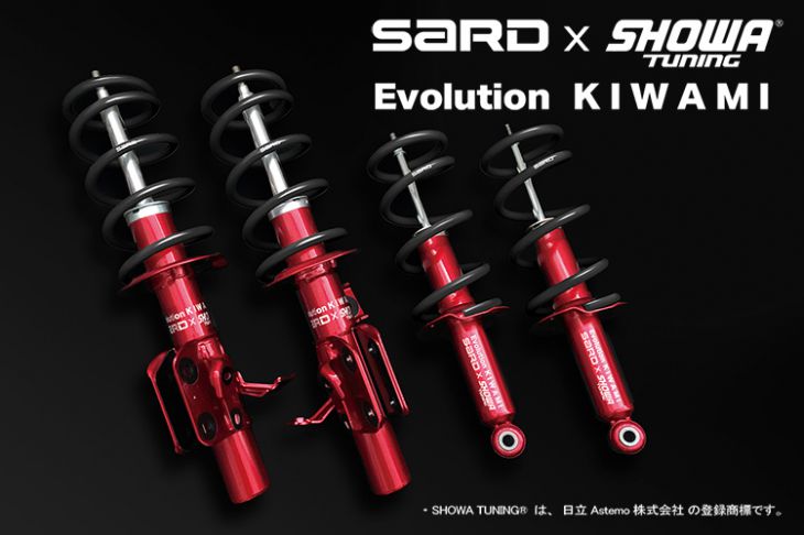Buy SARD×SHOWA TUNING EVOLUTION KIWAMI Suspension Kit Buy SARD×SHOWA TUNING EVOLUTION KIWAMI Suspension Kit