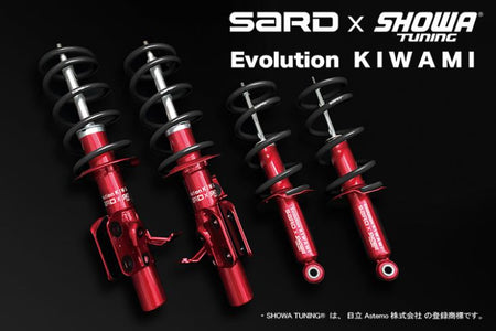 Sard-59111 - Rzcrewgarage