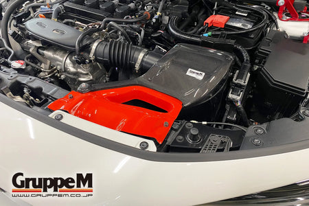 GruppeM Ram Air Intake System - Honda - Civic FL1 - FR-0530