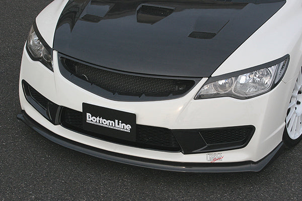 Charge Speed - Front Bottom Line (Frp) - Honda - Civic Type R FD2R - CS-BL-FD2R-FL - Rzcrew Garage