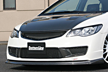 Charge Speed - Front Bottom Line (Carbon) - Honda - Civic Type R FD2R - CS-BL-FD2R-FLC - Rzcrew Garage