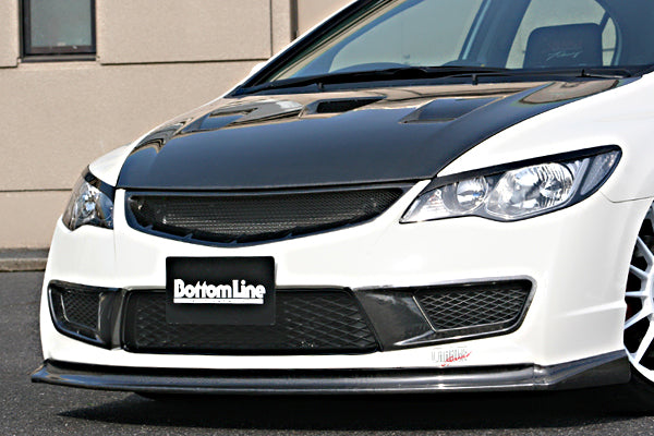 Charge Speed - Front Bottom Line (Carbon) - Honda - Civic Type R FD2R - CS-BL-FD2R-FLC - Rzcrew Garage