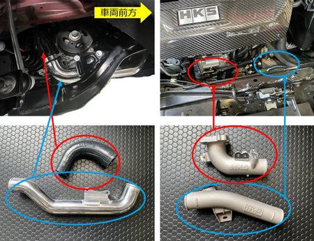 HKS Piping Kit 13002-AT002 Toyota - Yaris GR GXPA16