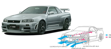 Nismo - Z-TUNE Front Bumper Spoiler FRP - Nissan - Skyline GT-R BNR34 - 62020-RSR46-01 - Rzcrew Garage