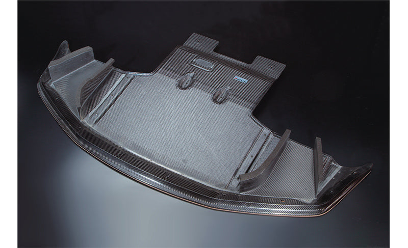 Nismo - Front Under Cover Z-tune Original Specification - Nissan - Skyline GT-R BNR34 - 75880-RSR47 - Rzcrew Garage