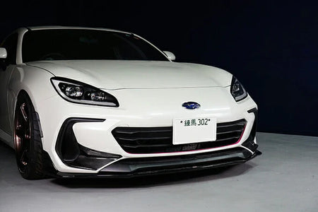 Axis-Parts - Drycarbon front bumper side cover for vehicles not equipped with accessory liner - Subaru - BRZ ZD8 -  - Rzcrew Garage