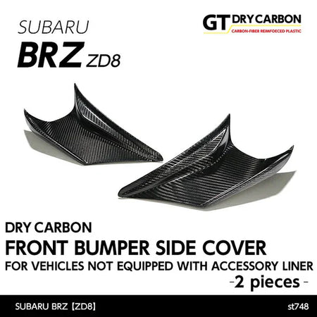 Axis-Parts - Drycarbon front bumper side cover for vehicles not equipped with accessory liner - Subaru - BRZ ZD8 - st748 - Rzcrew Garage