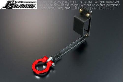 Js Racing - Front Tow Hook - Honda - Accord Euro R CL7 - [variant sku] - RZCrewGarage