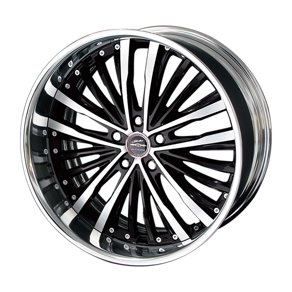 AME Shallen XR-75 High Disk - AME-SXR75-195100-75-3DFB-JP1