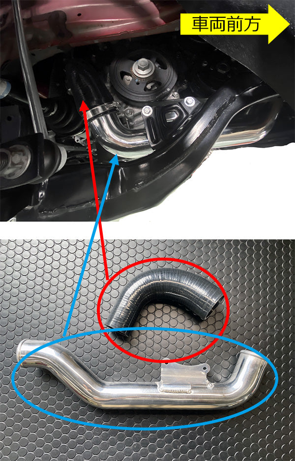 HKS Intercooler Piping (for stock intercooler) - Toyota - Yaris GR GXPA16