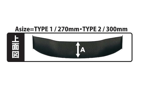 Voltex - Type 2 - 1500mm Wet Carbon - Honda - Civic Type R FL5 - VOL-T2FL5WC1500CL - Rzcrew Garage