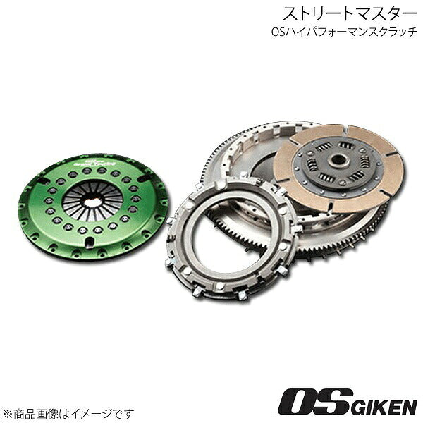 OS Giken - Street Master GTS 1 AD Mono Metal (Soft) Super Single Clutch - Daihatsu - Copen LA400K GTS1AD-LA400K - Rzcrewgarage