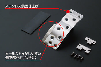 Cusco - Accelerator Pedal Suzuki Jimny / Jimny Sierra-60M 766A - RZCrewGarage