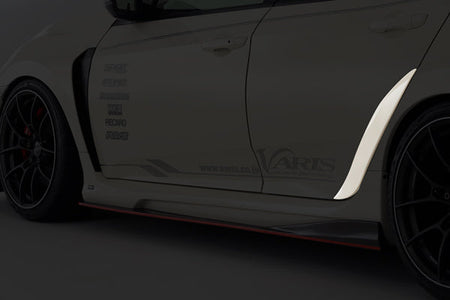 Varis - Arising-II Rear Fender Trims - Honda - Civic Type R FK8 - Default Title VAHO-014 - Rzcrew Garage