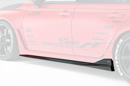 Varis - ARISING-II S-Tai for street - CARBON+ SIDE UNDER SPLITTER (L/R 2pcs) - Honda - Civic Type R FL5 - Default Title VAHO-102 - Rzcrew Garage