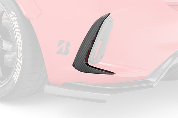 Varis - ARISING-1 EVO - CARBON REAR GARNISH (L/R 2pcs) - Honda - Civic Type R FL5 - VAHO-109 - Rzcrew Garage