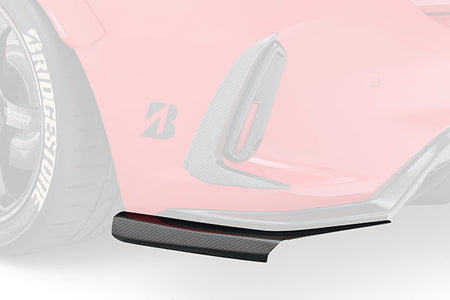 Varis - ARISING-1 EVO - CARBON REAR UNDER SPLITTER (L/R 2pcs) - Honda - Civic Type R FL5 - VAHO-108 - Rzcrew Garage