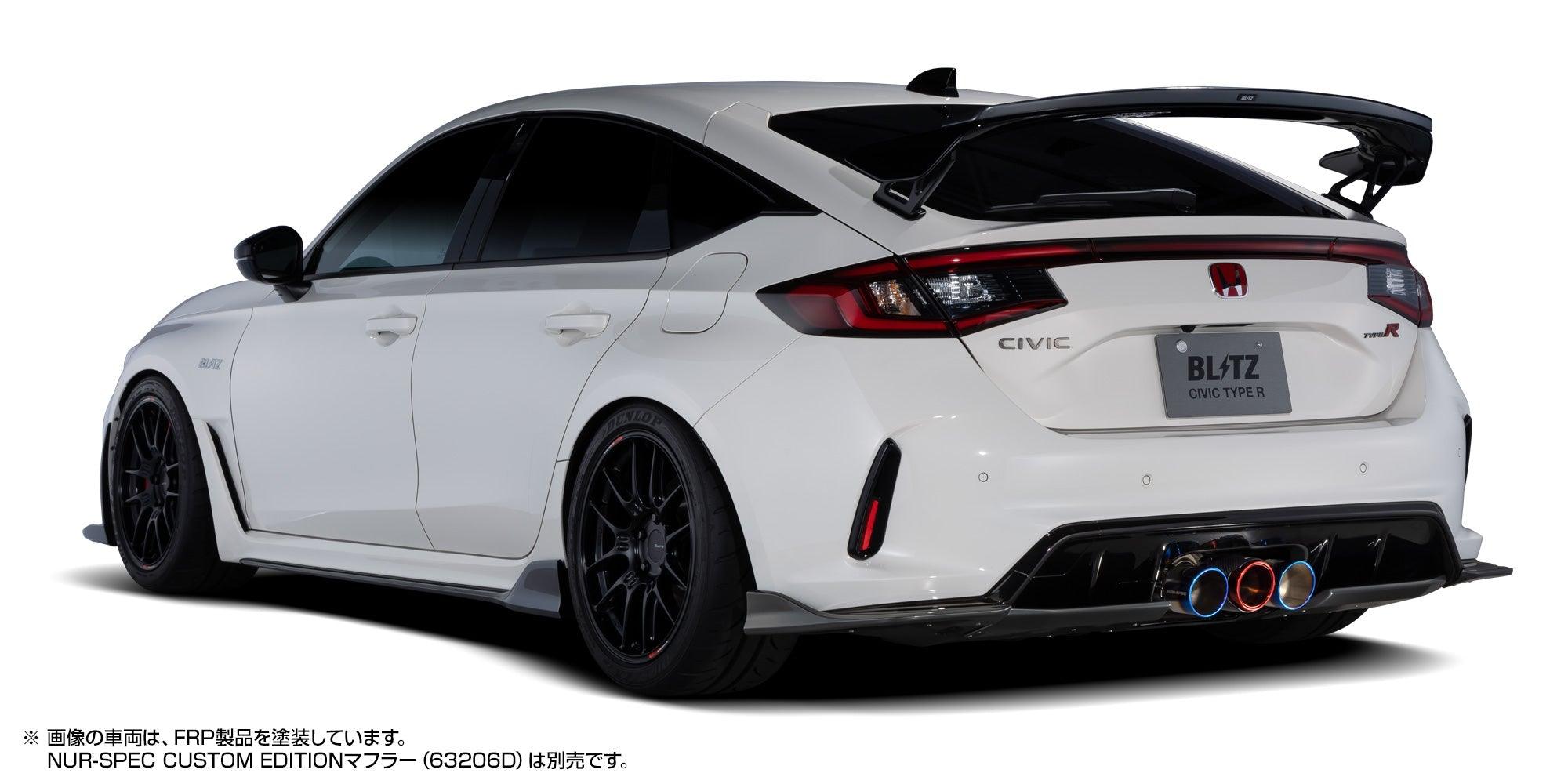Blitz - Rear Side Diffuser - Honda - Civic Type R FL5 - 60464 - Rzcrew Garage