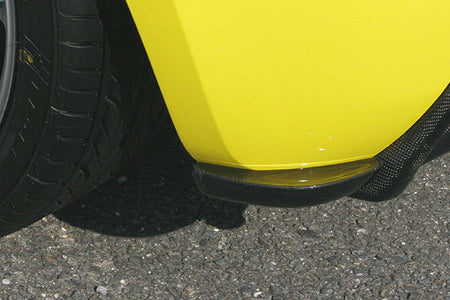 Charge Speed - Rear Bottom Line Carbon - Suzuki - Swift Sport ZC31S - 6103C - Rzcrew Garage