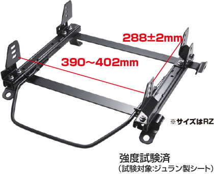 Juran - Type RZ-G Seat Rail  - Suzuki - Jimny JA22W - Right