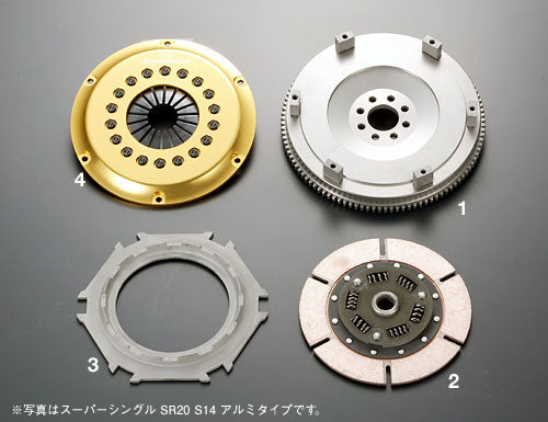 OS Giken - Super Single (Aluminium Cover) Super Single Clutch - Nissan - Skyline R31 SS-R-R31 - Rzcrewgarage