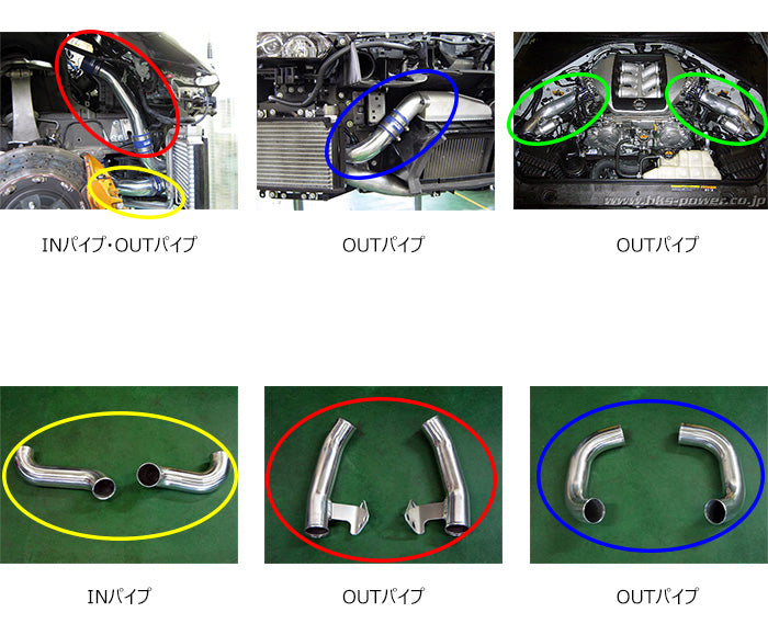 HKS Intercooler Piping Full Kit with SQV4 (buffed) - Nissan - GT-R R35