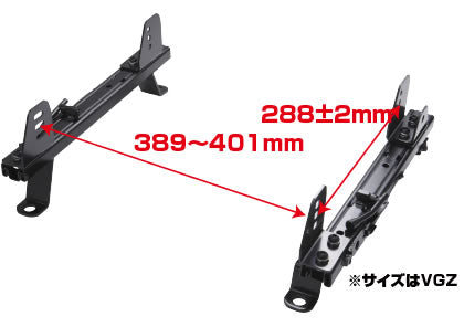 Juran - Type VGZ Seat Rail - Mitsubishi - Colt Z21A/Z22A/Z23A/Z25A - Right