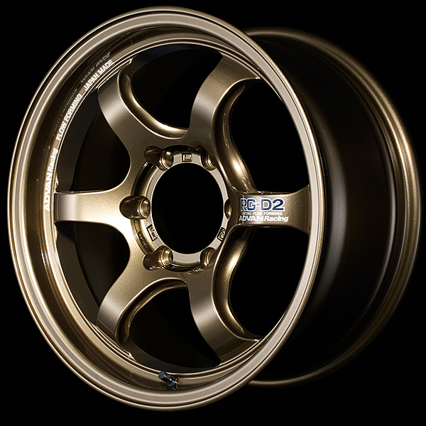 Advan Racing RG-D2 for HIACE - RG-D2-1861397-738UBM-JP1