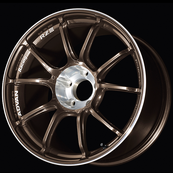 Advan Racing RZ3 - RZ3-1851143-9545UBC-JP1
