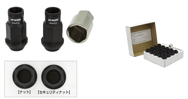 Work Wheels 240025 - RZCrewGarage