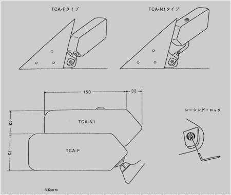 Craft Square - TCA-N1 Carbon Mirrors - Honda - Integra type R DC5R - TCA-N1-BS DC5 - Rzcrew Garage