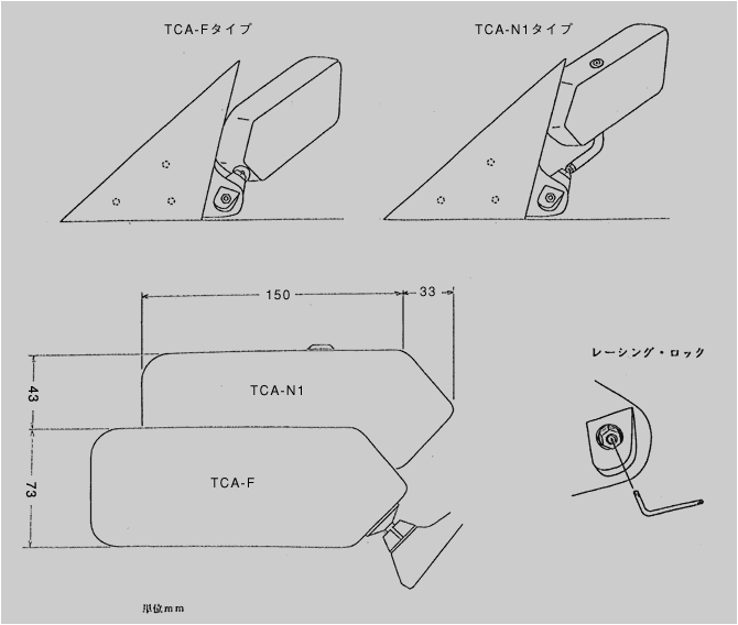 Craft Square - TCA-F Carbon Mirrors - Mazda - RX-7 FD3S All Type - TCA-F-BS FD3S - Rzcrew Garage
