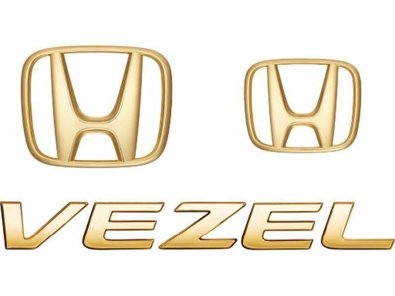 Genuine Honda Parts - Gold Emblem Set - Honda - Vezel RU1/RU2/RU3/RU4 - 08F20-T7A-000 - Rzcrew Garage