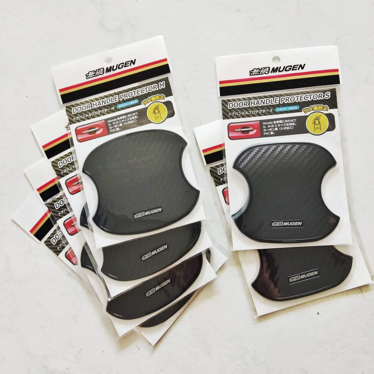 Mugen - Door Handle Protector Type M - Honda - 08P48-XG8-K0S0-M - Rzcrew Garage