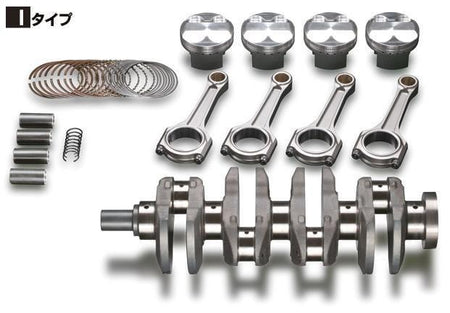Toda Racing -  Capacity up 2200KIT - NA - I type - Honda - F20C - 13001-F20-001-I - 13001-F20-001-I