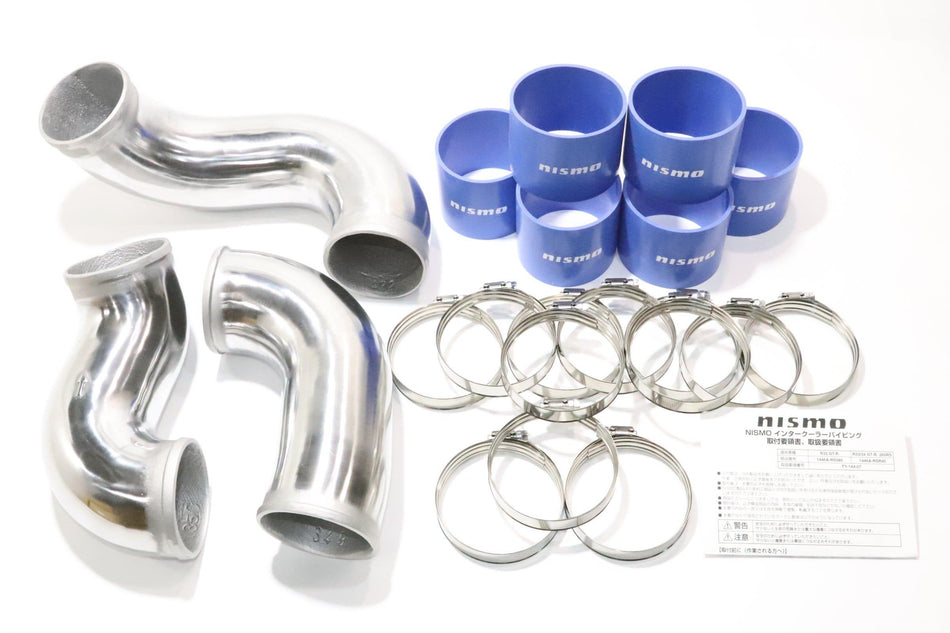 Nismo Intercooler Piping Kit - Nissan - Skyline GT-R BNR34