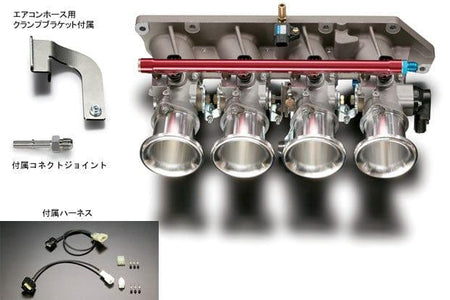 Toda Racing Independent Throttle Body Kit (33mm) - FD2 - 17100-K20-D13