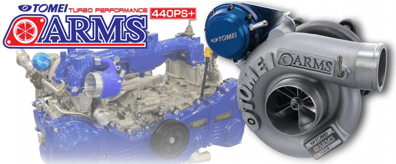 Tomei ARMS T440M SINGLE SCROLL TURBINE KIT EJ20/25 - Subaru - Forester SG5 APPLIED A to F