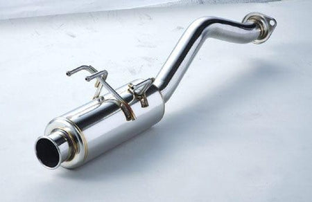 Spoon Tail Silencer (N1) - FD2 - 18030-FD2-011