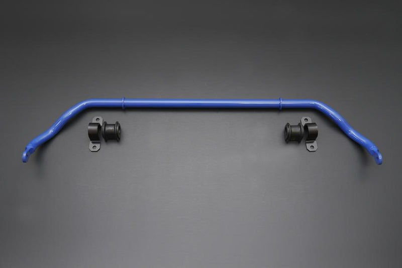 Cusco Japan - 28mm Front Anti Roll Bar - Toyota Supra A90 MK5 SZ/RZ/GR - 1C2 311 A28