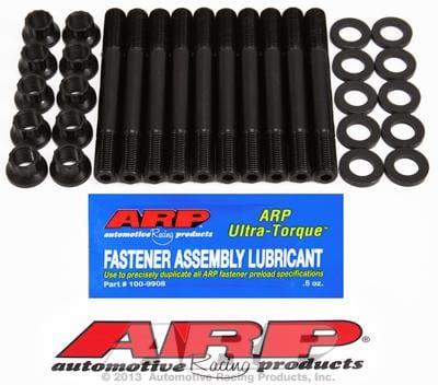 ARP - Head Stud kit (Mitsubishi/DSM 4G63 1st Gen Eclipse) 6 bolts 207-4201 - 207-4201 - 207-4201