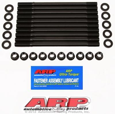ARP - Head Stud kit (Honda B16A)  208-4601 - 208-4601 - 208-4601