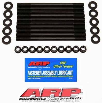 ARP - Head Stud kit MAZDA '03 2.3L DOHC 16V MZR - 218-4702 - 218-4702