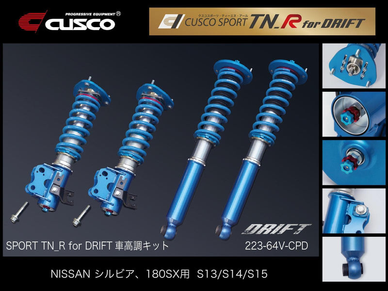 Cusco Japan - Sport R for Drift Coilover Kit - Nissan Silvia S15 - 223-64R-CPD - Rzcrewgarage