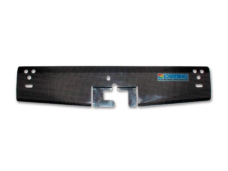 Okuyama Carbing - Carbon Cooling Plate  - Subaru - Impreza WRX STi GDB APPLIED A to B 