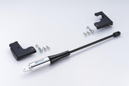 Spoon - Front, Rear Motion Control  Beam - Honda S 660 JW5 - 50500-JW5-000