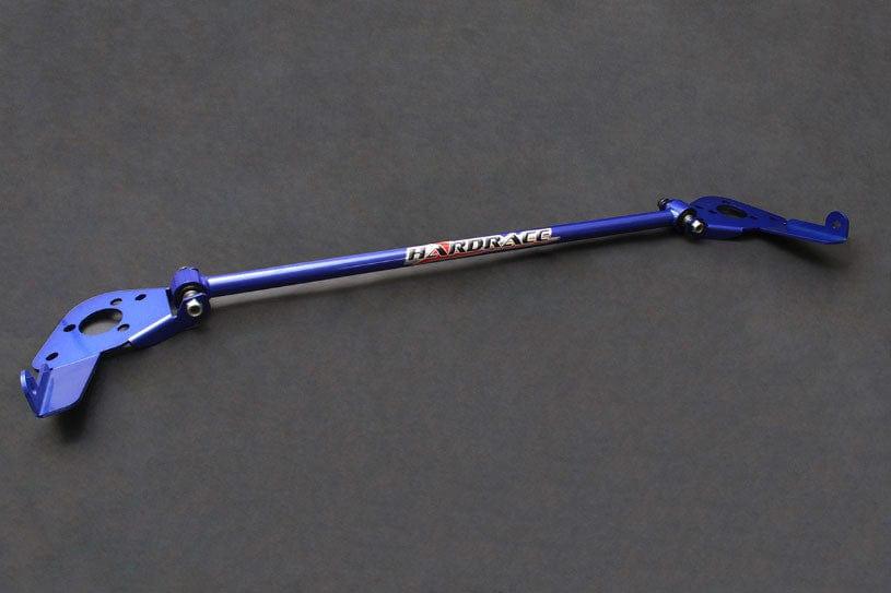 Hardrace - Rear Sway Bar (Pillow Ball) - Suzuki Swift Sport ZC31S - 6337